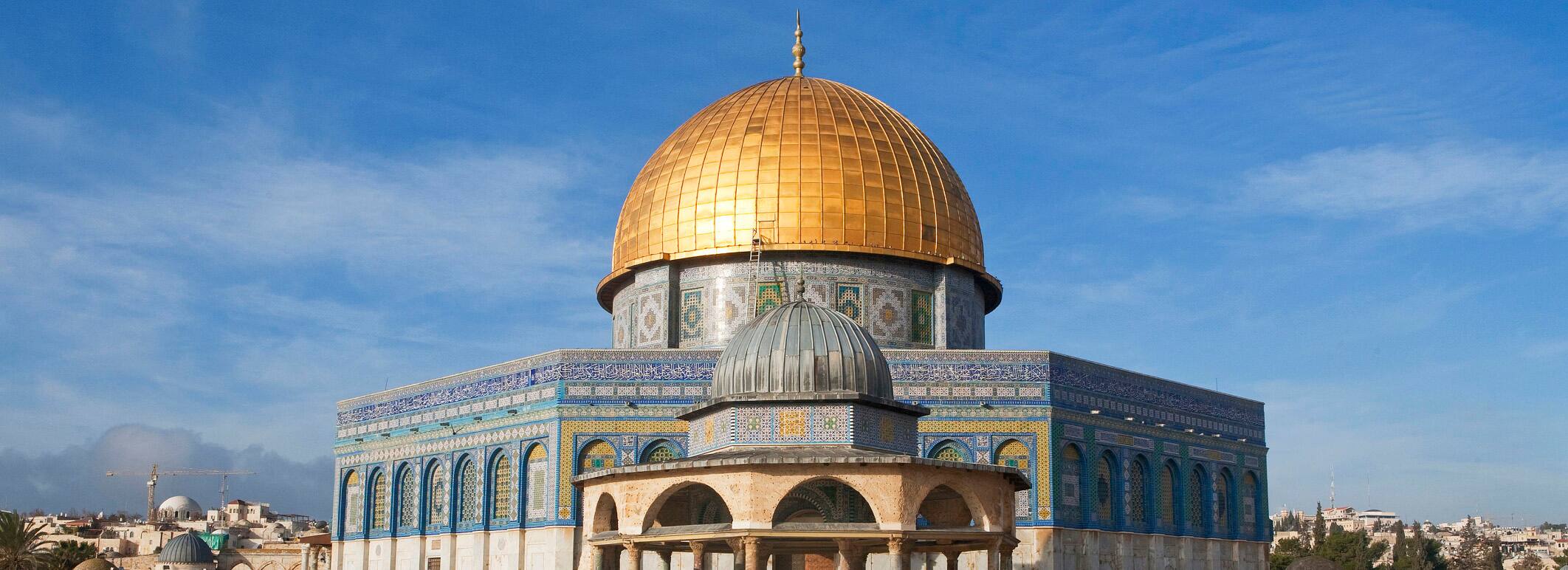 Ashdod (Jerusalem), Israel