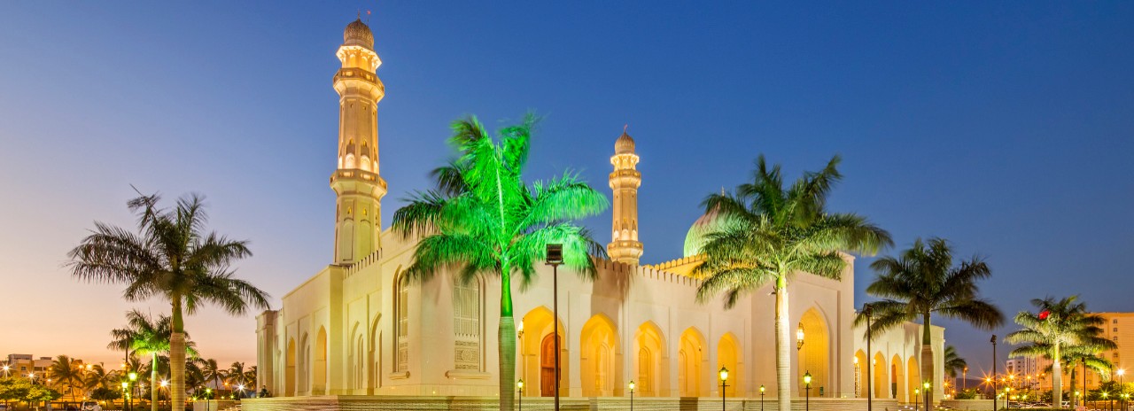 Oman, Dhofar, Arabian Sea, Salalah, Sultan Qaboos Mosque in Salalah