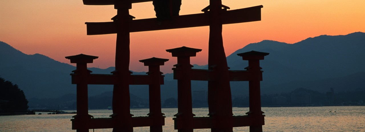 Japan, Miyajima, Torii Gate.