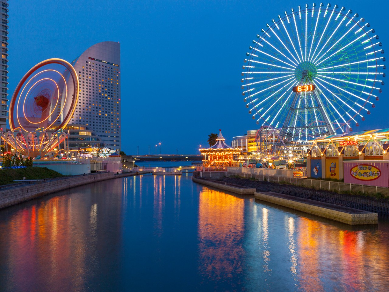 Yokohama, Japan